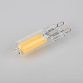 Cata CT-4221G 2.5W G9 220V Günışığı 3 Adet Led Kapsül Ampul