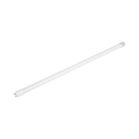 Cata CT-4223g 9w Ledli Floresan Gün Işığı Ampul