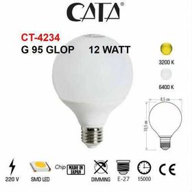 Cata CT-4234 12W 1220lm Led Beyaz Işık Ampul