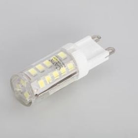 Cata CT-4249 3w G9 220v Geniş Açı Led Kapsül Gün Işığı Ampul