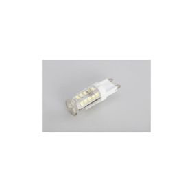 Cata CT-4249 3w G9 220v Geniş Açı Led Kapsül Gün Işığı Ampul