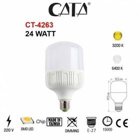 Cata CT 4263 28 Watt Led Lamba E 27 Duylu Ampul