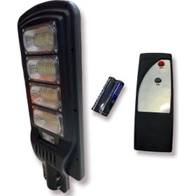 Cata CT-4640 200W 6400K Beyaz Işık Sensörlü Solar Güneş Enerjili Sokak Armatürü
