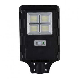 Cata CT-4640 200W 6400K Beyaz Işık Sensörlü Solar Güneş Enerjili Sokak Armatürü