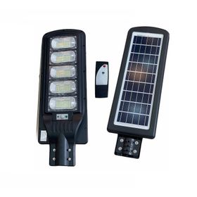 Cata CT-4641 150 Watt Sensörlü Solar Sokak Armatürü Aydınlatması