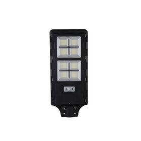 Cata CT-4641 250 W Solar Sokak Armatürü
