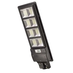 Cata CT-4642 200W Solar Sokak Armatürü