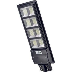 Cata CT-4642 200W Solar Sokak Armatürü