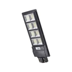 Cata CT-4642 200W Solar Sokak Armatürü