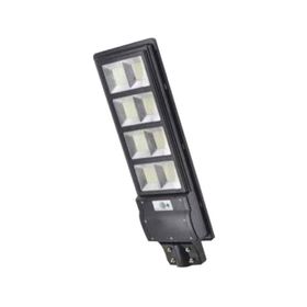Cata CT-4642 200W Solar Sokak Armatürü
