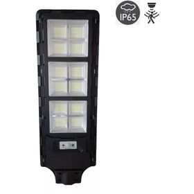 Cata CT-4642 300 W Solar Sokak Armatürü