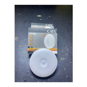Cata CT-5180 4000K Cabinet Mıknatıslı Sensörlü Kablosuz Led