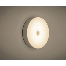 Cata CT-5180 4000K Şarjlı Sensörlü Led Kabin Aydınlatma Armatürü