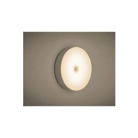 Cata CT-5180 Ledli Koridor Mıknatıslı Usb Şarjlı Aydınlatma