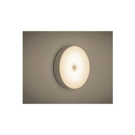 Cata CT-5180 Ledli Koridor Mıknatıslı Usb Şarjlı Aydınlatma