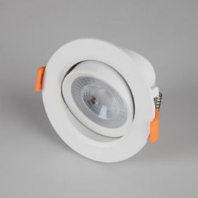 Cata CT-5204G 7 cm Gün Işığı Akik 5W Led Spot