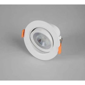 Cata CT-5204G Beyaz Kasa Günışığı 5 Watt Cob Led Akik