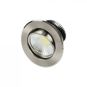 Cata CT-5252B 7W 6400K Beyaz Saten Kasa Akik Cob Led Spot Armatür