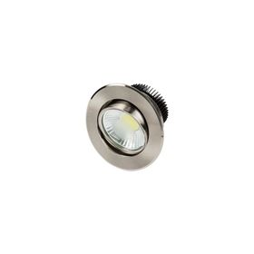 Cata CT-5252G Günışığı 5 W Akik Cob Led Armatür