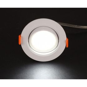 Cata CT-5256 8W Safir 6400K Beyaz Led Spot Armatür