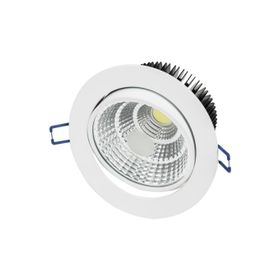 Cata CT-5286 10 Watt Akik Cob Led Armatür