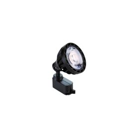 Cata CT-5314 30 W Siyah Kasa 3000K Günışığı Işık Karina Ray Spot