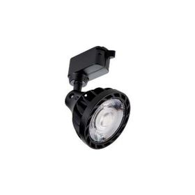 Cata CT-5314B 33 W Beyaz Işık Karina Led Ray Aydınlatma Armatürü