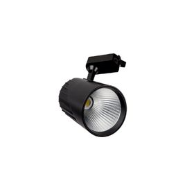 Cata CT-5315 33 Watt 3000K Günışığı Venüs Ray Spot Armatür