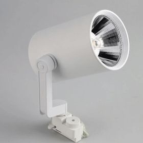 Cata CT-5333 30W Led Ray Spot Armatür