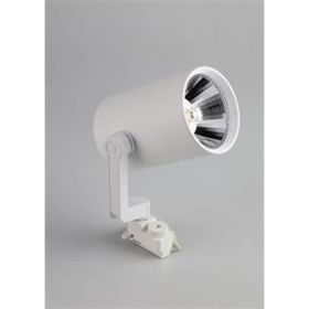 Cata CT-5333 Gün Işığı 30w 2550lm Ledli Ray Spot Armatür