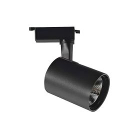 Cata CT-5334 4000K Ilık Beyaz 30W Siyah Kasa Babil Led Ray Spot Armatür