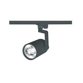 Cata CT-5334 4000K Ilık Beyaz 30W Siyah Kasa Babil Led Ray Spot Armatür
