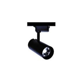 Cata CT-5338 15 Watt Hermes Siyah Kasa 3200k Günışığı Ray Spot Armatür
