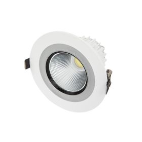 Cata CT-5351 23 Watt Class Cob Led Armatür