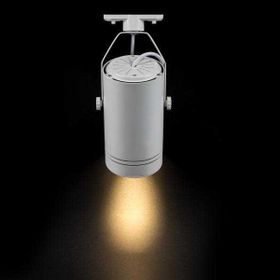 Cata CT-5364B 30W Ray Tipi Led Armatür