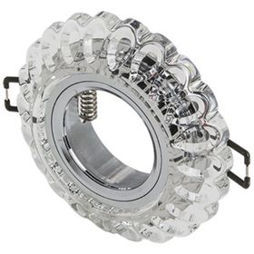 Cata CT-6594 Gu10 Sümbül Dekoratif Cam Spot Kasası