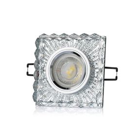 Cata Ct-6633 Gu-10 Duylu Leylak Led Çerçeveli Dekoratif Cam Spot