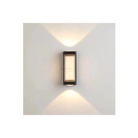 Cata CT-7079 Lara 9W Gün Işığı Led Aplik