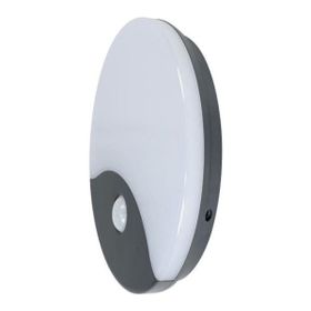 Cata CT-7092 12W Sıva Üstü Led Sensörlü Bahçe Gün Işığı 4000K Armatür