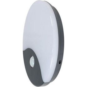 Cata CT-7092 12W Sıva Üstü Led Sensörlü Bahçe Gün Işığı 4000K Armatür
