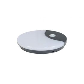 Cata CT-7092 12W Sıva Üstü Led Sensörlü Bahçe Gün Işığı 4000K Armatür
