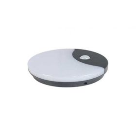Cata CT-7092 20W Günışığı 4000K Sıva Üstü Led Sensörlü Bahçe Armatür