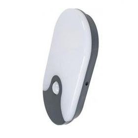 Cata CT-7093 4000K Ilık Beyaz 20W Metal Sıva Üstü Sensörlü LED Bahçe Armatürü