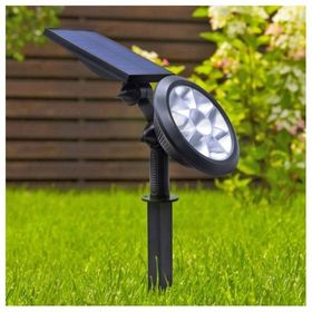 Cata CT-7320-G 18W Solar Bahçe Günışığı Armatürü