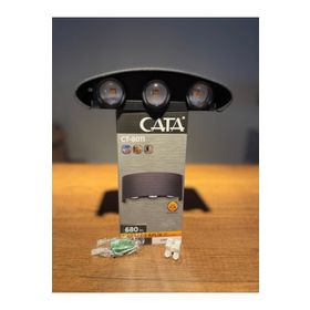 Cata CT-8011 10 Watt Dış Mekan Modern Haiti Amber Aplik