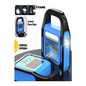 Cata CT-9955 Güneş Enerjili Led El Feneri