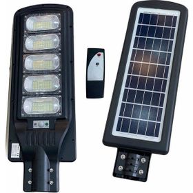 Cata CT4641 150 W Beyaz Sensörlü Sokak Aydınlatması Armatürü