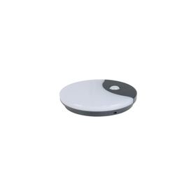 CATA000511 Cata 12W Sensörlü Dış Mekan Led Armatür 4000K Ilık Beyaz Ct-7092