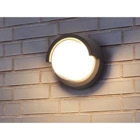 CATA000529 Cata 7W Rodos Dış Mekan Led Aplik 3200K Gün Işığı Ct-7065