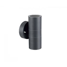 CATA000541 Cata Baron Antrasit Kasa Dış Mekan Aplik Gu-10 Ct-7043